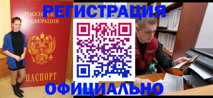 форма 3 в Краснослободске